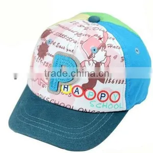 Factory Wholesale Promotional Hat and Cap Baby Baseball Hat thumbnail-1