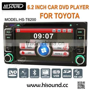 6.2 Inch High Quality Double Din Car Stereo for Toyota Corolla thumbnail-1