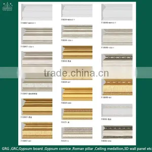 China Plastic Profiles Type PS Decoration Moulding/ Molduras /Baseboard Quality Choice thumbnail-1