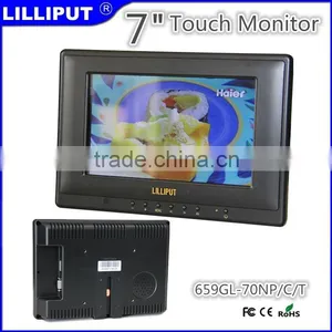 659GL-70NP/C/T 7" Industrial LCD Touch Monitor thumbnail-1