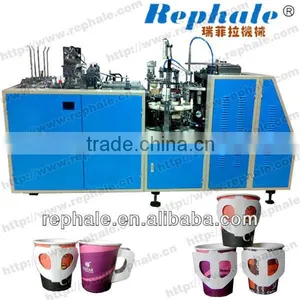 Handle Paper Cup Making Machine on Sale thumbnail-1