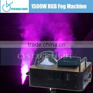 1500W Vertical Colorful Fog Machie Pump 21x3W LED RGB Smoke Machine thumbnail-4