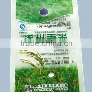 Plastic Bag for Rice Packaging 1kg thumbnail-1
