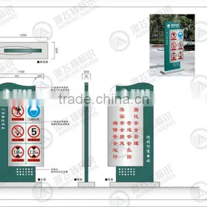 Stainless Steel Standing LED Hospital Letter Sign thumbnail-1