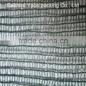 15kg PE Raschel Knitted Green Mesh Bag Vegetables Onion Bags thumbnail-4