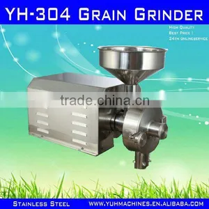 Automatic Wheat Flour Plant/Wheat Flour Making Machine/Maize Small Flour Mill thumbnail-1