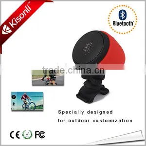 New Popular 2015 Bike Stereo Speaker With Built in Lithium Battery thumbnail-1