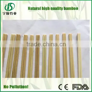 Yushun Disposable Chopsticks thumbnail-1