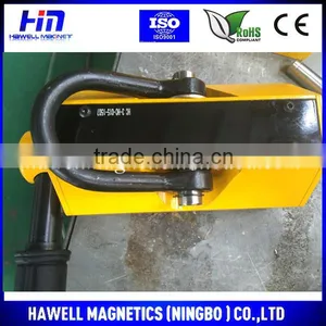 Permanent Magnetic Plate Lifter, 1000KG Magnetic Lifter, Magnetic Hoisting Chuck thumbnail-2