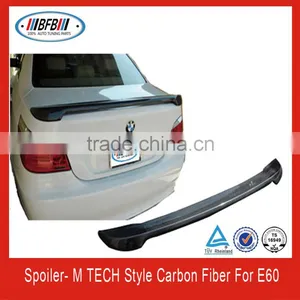Rear Trunk Boot Spoiler Lip Wing FOR BMW E60 MT Style 5 Series Carbon Fibre 2004-2009 thumbnail-1