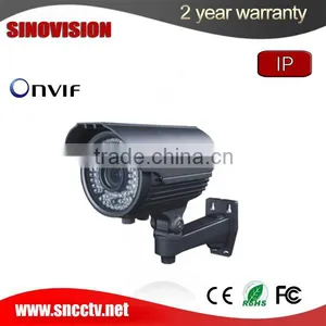 100m ir Waterproof Cctv Camera Long Range thumbnail-1