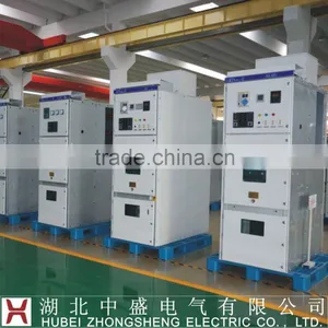 MV Switchgear thumbnail-2