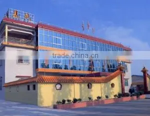 Maishi Steel Appliance Co., Ltd. company overview - view 1 thumbnail