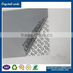 Custom Cheap Printing VOID UV 3D Security VOID Hologram Label thumbnail-2