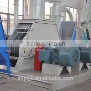 Sawdust Hammer Mill thumbnail-3