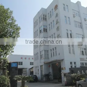 Ruian Antai Pharmaceutical Machinery Co., Ltd. company overview - view 2 thumbnail