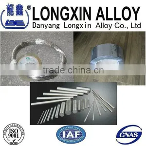 1J79 Precision Alloy/permalloy thumbnail-1