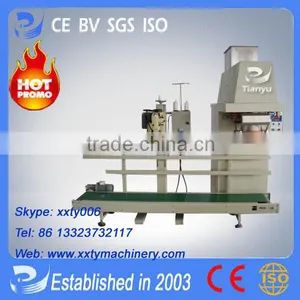 Chemical Powder Packing Machine With Factory Price thumbnail-1