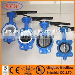Wafer Type Concentric Butterfly Valve thumbnail-5