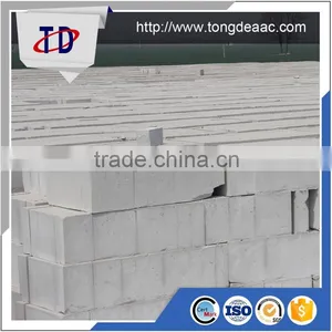 Lightweight Germany AAC Block Manufacturer In China thumbnail-5