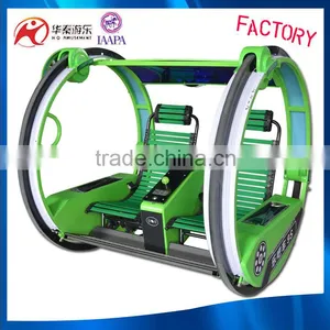 Relax and Amusement Style Park Siwng Car Outdoor Park Games for Adults thumbnail-1