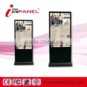 2015 Hot Seller 42" to 110" Android Standing Advertising Led Display Screen Xxx Video(factory Outlets) thumbnail-1