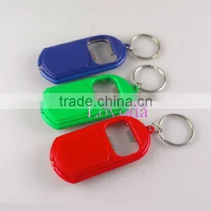 Promotional Led Keyring for Your Logo Printing / Hot Promotional Gifts JLP-013 With Led Light thumbnail-1