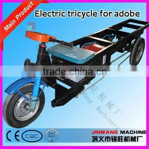 Convenient Electric Tricycle/electric Tricycle of Good Quality thumbnail-2