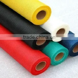 Mosquito Protection Window Screen thumbnail-1