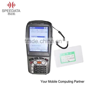 Android 2.3 Smartphone Rfid Reader for Food Traceability thumbnail-1