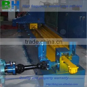 Automatic Portable Welded Pipe Cutting Machine thumbnail-2