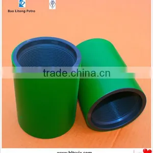 API 5CT L80 NUE/EUE TUBING COUPLINGS thumbnail-3