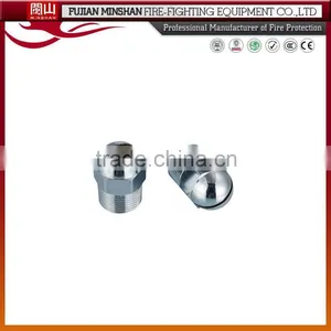 Types of Water Curtain Fire Sprinkler Nozzle thumbnail-1