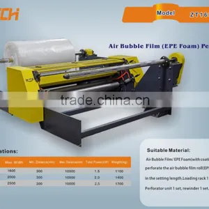 China EPE Foam Sawing Machine thumbnail-1