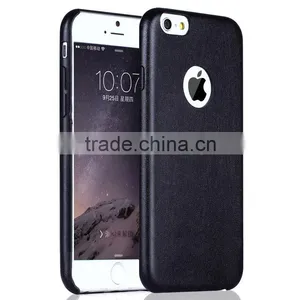 LZB Skin Case Siries Soft pu Leather Back Cover for Iphone 6s thumbnail-1