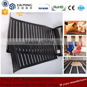 Innovative Ptc Self Regulating Electric Floor Heating Film thumbnail-2