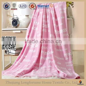 Manufactory Walmart China Home Textile Stock Flannel Baby Blanket Pattern thumbnail-2