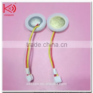 Korea Titanium Coating Ultrasonic Atomizer(ROhs) thumbnail-1