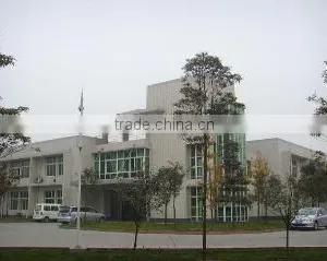 Factory Of Optical Elements The Institute Of Optics & Electronics Chinese Academy Of Sciences company overview - view 1 thumbnail