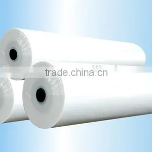 Shandong Datong Protective Tape / Films 3 thumbnail-4