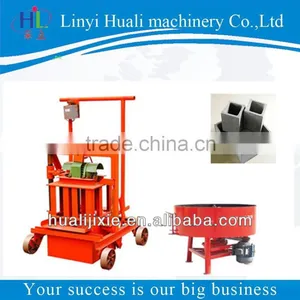 QMR2-45 Egg Layer Brick Making Machines Sale in Kenya thumbnail-1
