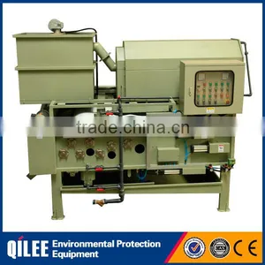 Pharmaceutical Factory Sewage Treatment Sludge Dewatering Machine thumbnail-1