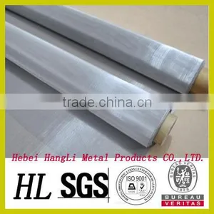 SS 304 Stainless Steel Wire/Plain /twill/dutch Weave Stainless Steel Wire Mesh thumbnail-1