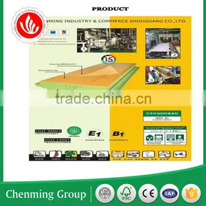 8mm HDF Laminate Flooring thumbnail-6