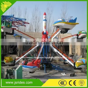 Amusement 12 Person / 16 Person Self Control Aircraft for Park thumbnail-5