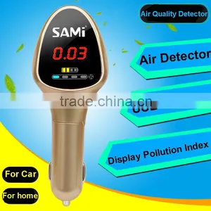 CAQD-009 Handheld Digital Indoor Air Quality Monitor/TVOC Detector /CO Monitor for Car thumbnail-1