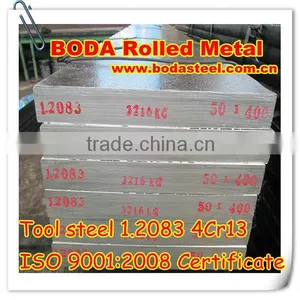 Plastic Tool Steel 1.2083 thumbnail-1