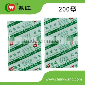 Safe 50CC Oxygen Absorbing Sachet thumbnail-1