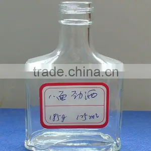Mini 125ml Clear Square Liquor Glass Bottle thumbnail-1