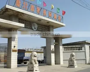 Yanbei Animal Husbandry Machinery Group Co., Ltd. company overview - view 3 thumbnail